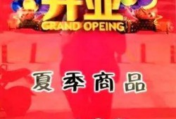 莱茵河夜宴爆料视频,独家视频曝光宴会盛况与幕后故事
