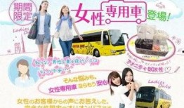 青岛女子爆料视频大全集,揭秘背后真相与争议