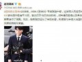 南韩娱乐圈爆料事件,真相与传闻的交织