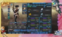 逆战活动最新爆料12月,神秘活动提前曝光，惊喜不断等你来战！