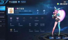 星辰挂件爆料视频,揭秘宇宙奇观背后的科技秘密