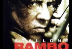 第一滴血4在线观看,复仇之火，在线激战再燃