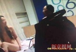 青岛女子爆料视频大全集,揭秘背后真相与争议