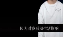 演员张迪爆料视频,独家爆料视频背后的真实瞬间