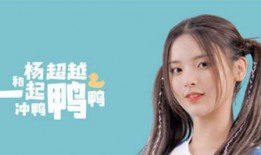小美真人爆料图片高清视频,揭秘幕后真相