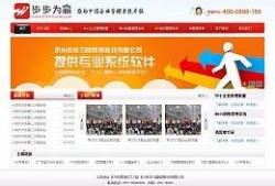 步步为赢爆料视频完整版,揭秘完整版爆料视频背后的惊人真相