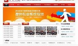 步步为赢爆料视频完整版,揭秘完整版爆料视频背后的惊人真相
