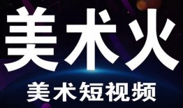 爆料不打烊视频网站,揭秘热门视频网站背后的秘密与魅力