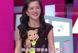 唐嫣爆料明星视频大全集,明星幕后视频大揭秘