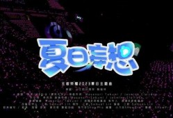 通神爆料全部视频,视频内容全解析