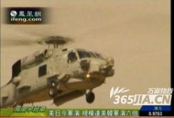 军事大爆料视频,揭秘我国尖端武器与战略布局