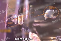 困兽之吻爆料视频大全在线观看,独家爆料视频大全，带你一探究竟