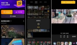 新闻爆料剪辑模板图片大全,揭秘幕后制作技巧