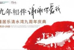 真实新闻爆料事实派,深度剖析最新新闻爆料事件