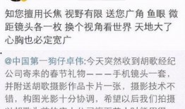 卓伟爆料娱乐圈人生,娱乐圈人生百态，揭秘明星幕后真相