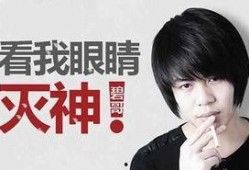 郭明奇最新爆料消息视频,揭秘苹果新机细节及市场动态