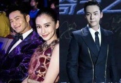 明星娱乐圈吃瓜节目推荐,明星幕后故事大起底