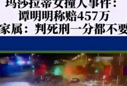 荆门八卦娱乐爆料案件最新,揭秘背后真相与人物关系