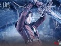 幻城在线观看芒果tv,梦幻世界等你探索！