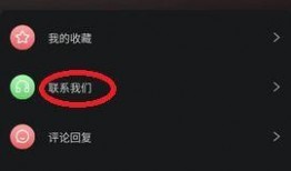爆料不打烊视频网站,揭秘热门视频网站背后的秘密与魅力