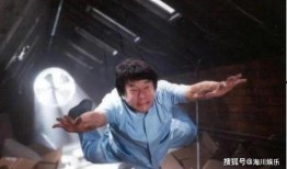 爆料成龙替身视频大全下载,高清视频大全下载