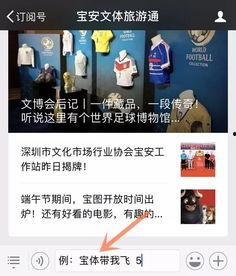 吃瓜群众网站怎么进,轻松入门攻略