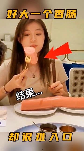 娱乐吃瓜酱配音,娱乐圈幕后那些事儿