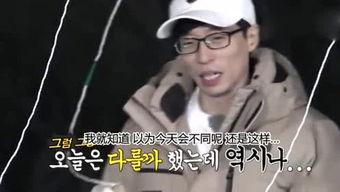 娱乐吃瓜姐白鹿