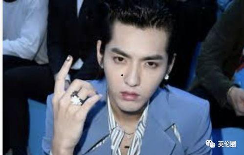 娱乐圈吃瓜吴亦凡