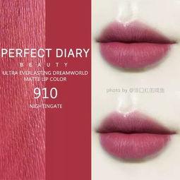 娱乐吃瓜酱送口红视频下载,美妆达人教你轻松get唇色新潮流