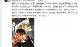 阿霖前妻爆料视频,揭秘婚姻内幕与情感纠葛