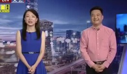 直播最新爆料新闻视频大全,最新热点新闻视频大盘点