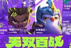 2023年游戏爆料视频,前瞻新游，揭秘行业新风向