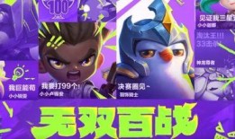 2023年游戏爆料视频,前瞻新游，揭秘行业新风向