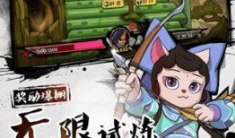 京剧猫最新爆料,神秘新篇章，揭秘幕后传奇与奇幻冒险