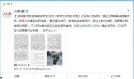 提供爆料新闻会报复吗,真相与后果的探讨