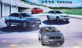 上汽大众最新爆料新闻,全新车型即将亮相，技术升级引行业关注