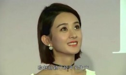于伟爆料赵丽颖视频在线观看,于伟爆料瞬间，精彩瞬间在线观看