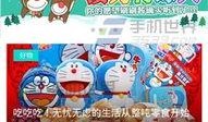教材最新爆料网站大全下载