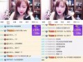 女主播被老公爆料视频,老公揭露惊人真相