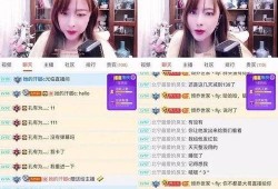 女主播被老公爆料视频,老公揭露惊人真相