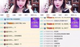 女主播被老公爆料视频,老公揭露惊人真相