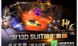 九天爆料语音骡子视频,揭秘语音骡子视频背后的秘密与真相