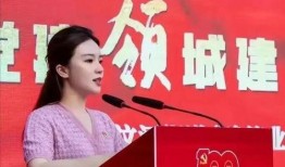 戴璐娱乐大爆料在线观看,揭秘娱乐圈幕后真相