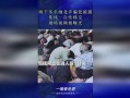 缅北诈骗犯爆料视频最新,最新爆料视频曝光惊人真相