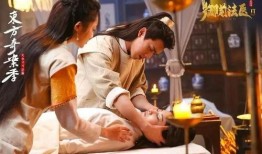 御前法医在线观看