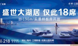 五华最新 爆料新闻视频,视频揭露惊人真相，引发社会热议！”