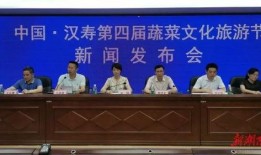汉寿县新闻爆料电话,倾听民声，守护平安的桥梁