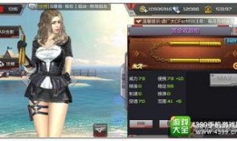 手游橙子爆料视频大全集,精彩瞬间一网打尽