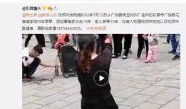 姚星宇爆料视频在线观看,揭秘幕后真相，精彩瞬间不容错过